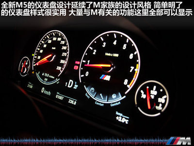 AMG产品序列更全面 宾士AMG/宝马M比拼(5)_汽车_中国网